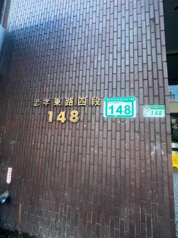 台北法拍法拍屋-2
