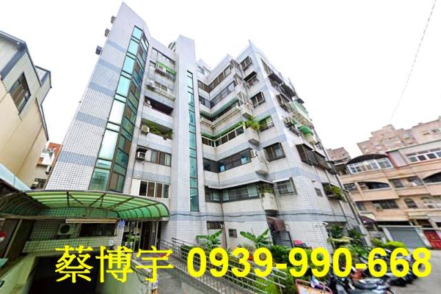 西區法拍屋常春藤社區