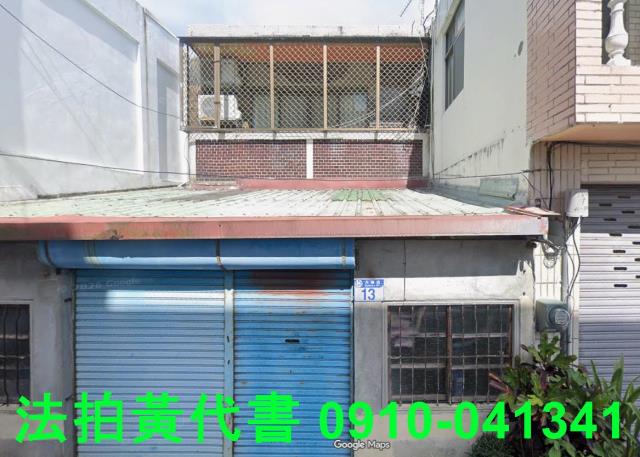 花蓮法拍屋法拍-1