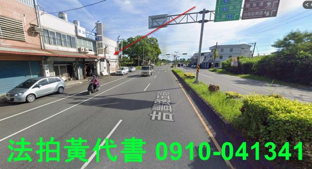 花蓮吉安法拍法拍屋-1