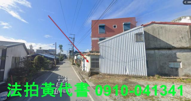 花蓮光復法拍屋法拍-0