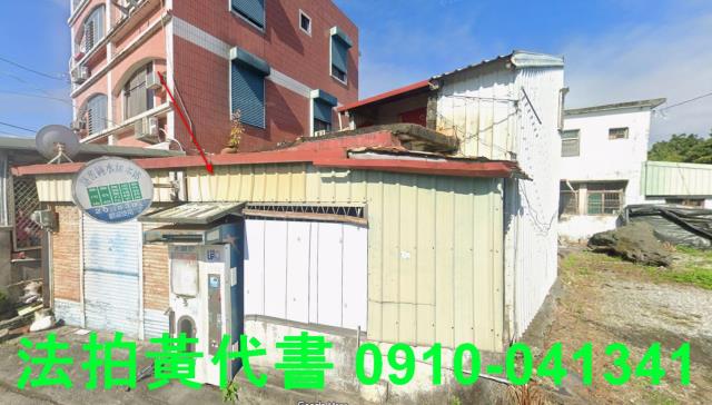 花蓮光復法拍屋法拍-1