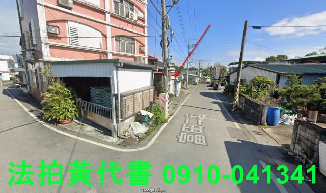 花蓮光復法拍屋法拍-2