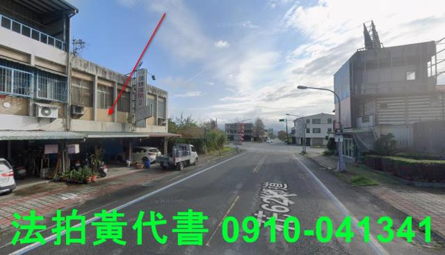 花蓮瑞穗法拍屋拍賣-0