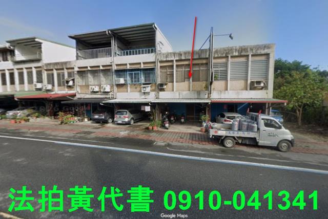 花蓮瑞穗法拍屋拍賣-1