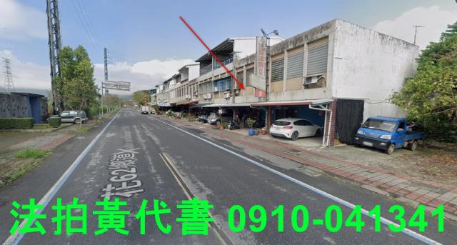 花蓮瑞穗法拍屋拍賣-2