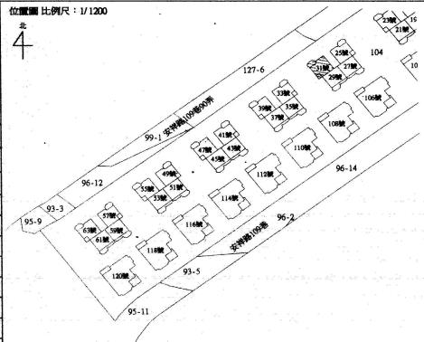 新北新店法拍屋拍賣-14