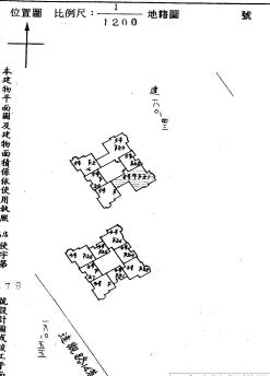 新北新店法拍法拍屋-14