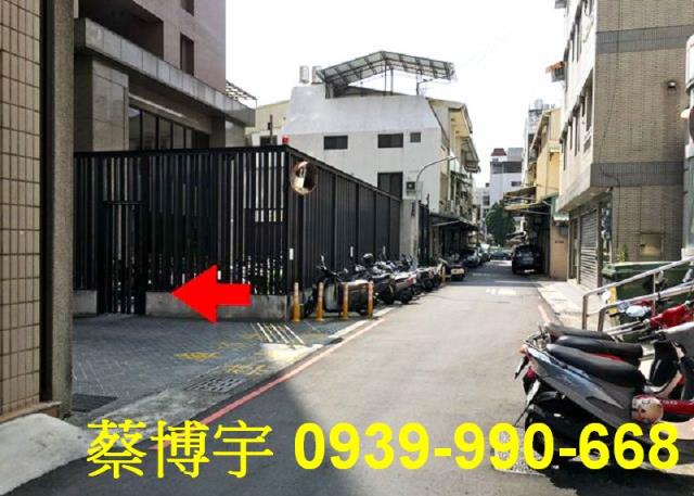 忠孝路親家新觀法拍屋