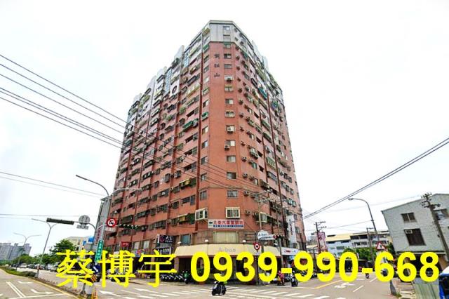 復興北路劃江山法拍屋