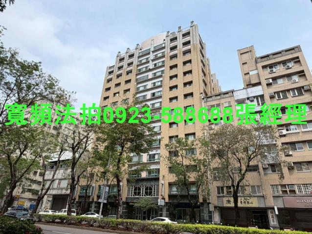 台中西區法拍屋法拍-0
