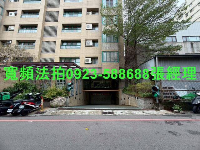 台中西區法拍屋法拍-1