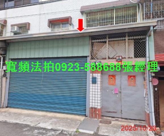 台中太平法拍屋法拍-0