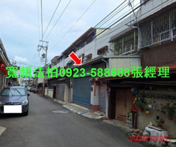 台中太平法拍屋法拍-2