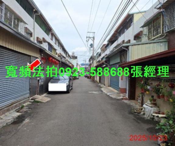 台中太平法拍屋法拍-3