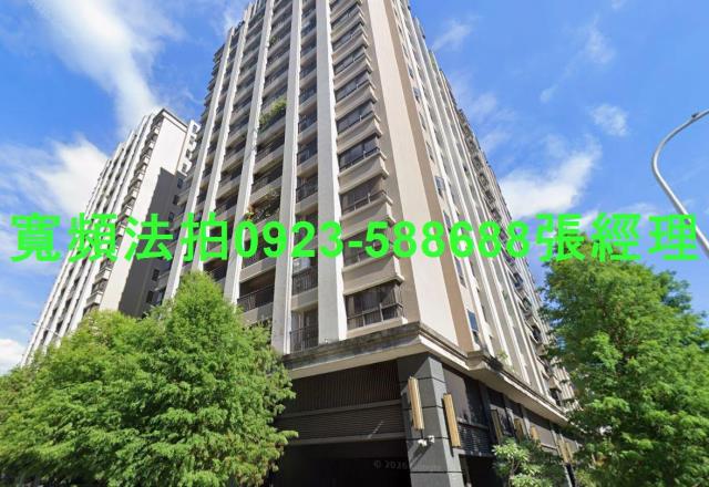 台中北屯法拍屋法拍-1