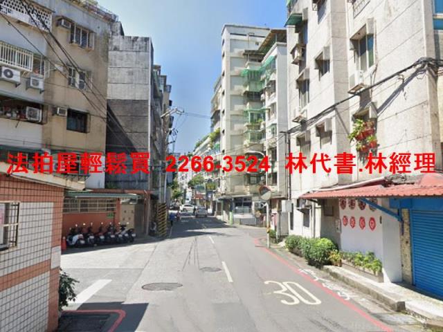 新北永和法拍屋法拍-7