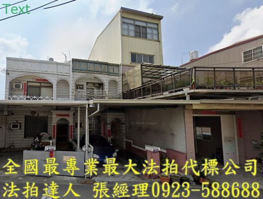 大甲法拍法拍屋-0