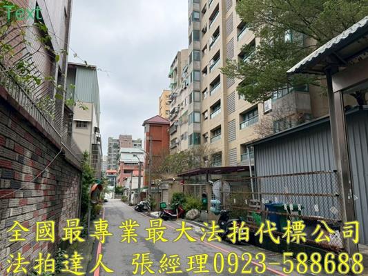 西區法拍法拍屋-2