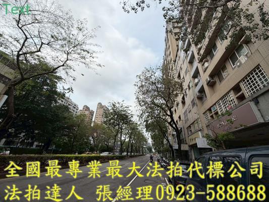 西區法拍法拍屋-3