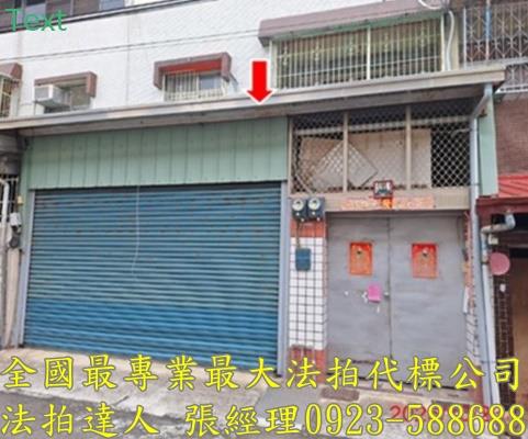 台中市潭子區雅潭路三段70號