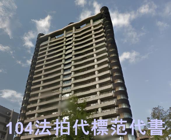 北投法拍屋法拍-1