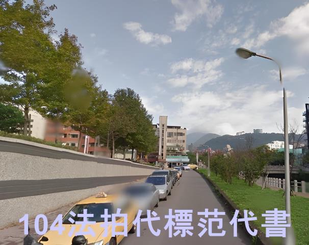北投法拍屋法拍-3