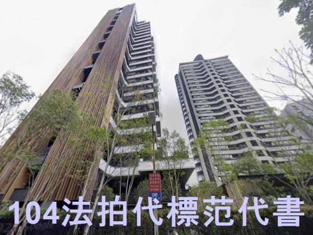 北投法拍屋法拍-6