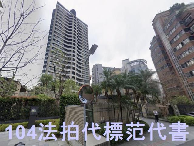 北投法拍屋法拍-7
