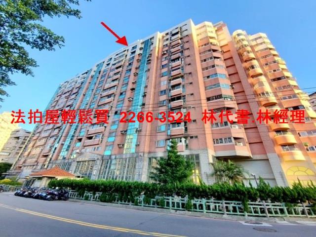 淡水法拍法拍屋-1