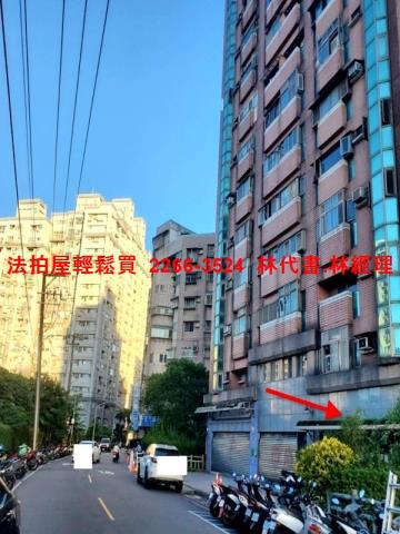淡水法拍法拍屋-2