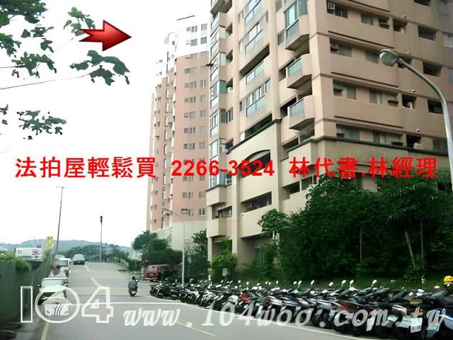 淡水法拍法拍屋-3