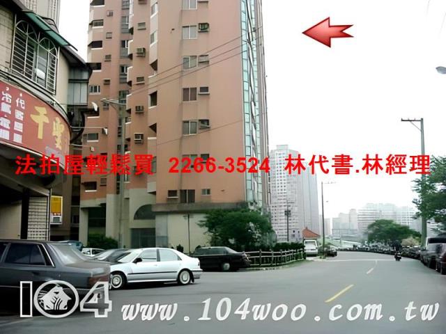 淡水法拍法拍屋-5