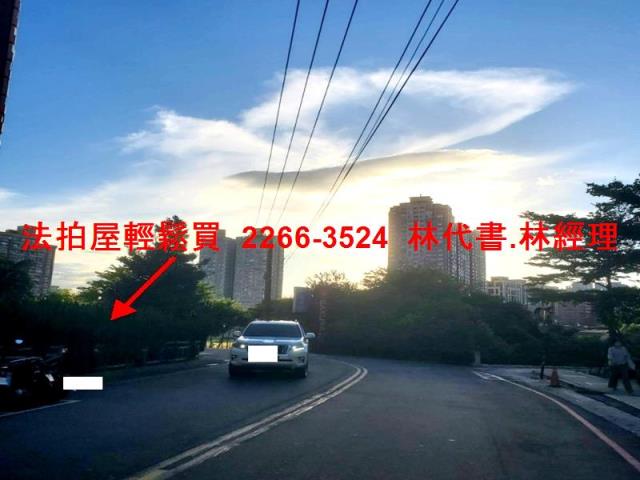 淡水法拍法拍屋-6