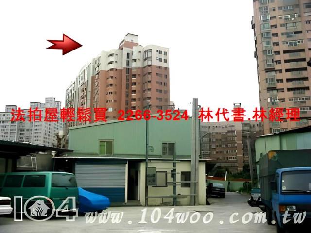 淡水法拍法拍屋-7