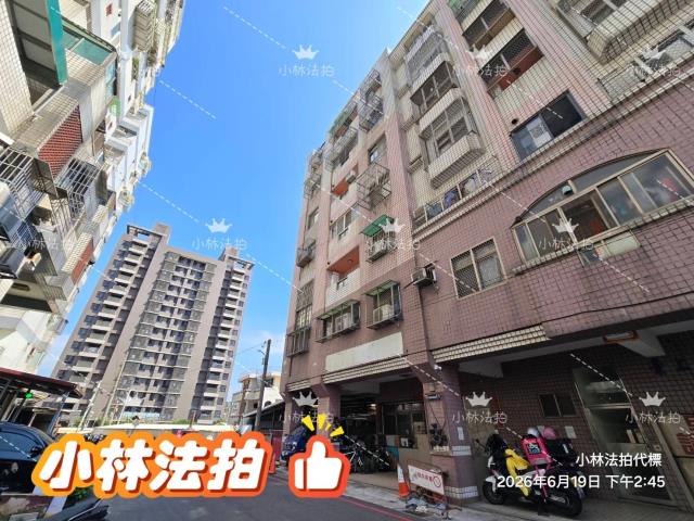 大雅法拍屋法拍-1