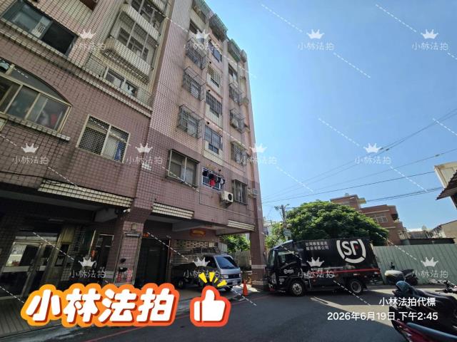 大雅法拍屋法拍-2
