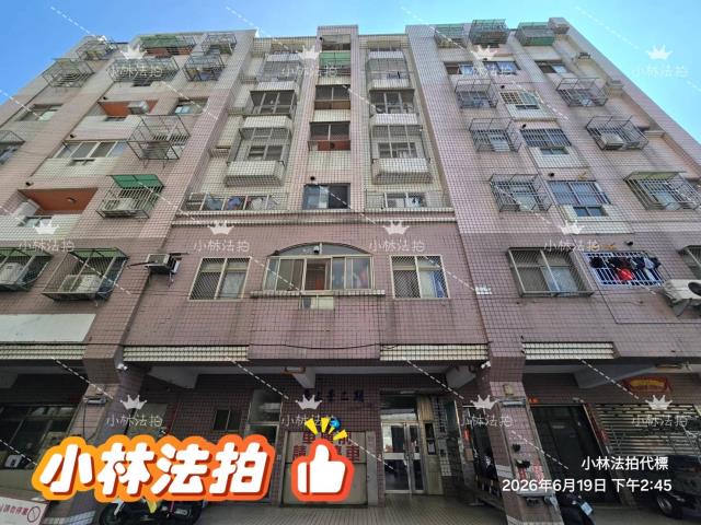 大雅法拍屋法拍-3