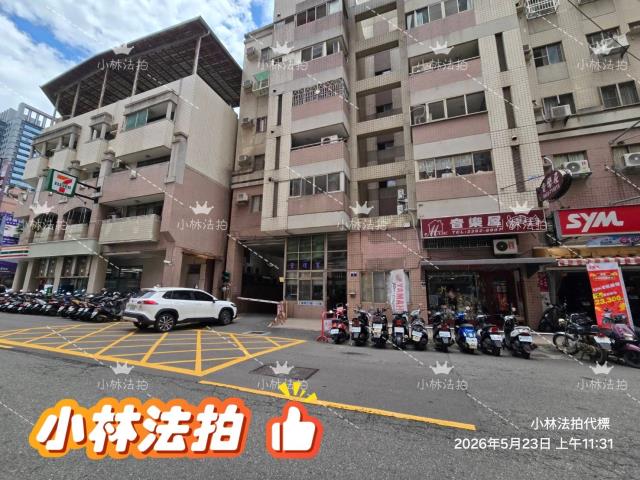 台中法拍法拍屋-1