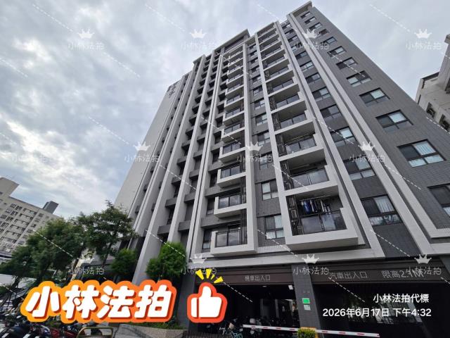 台中法拍屋法拍-0