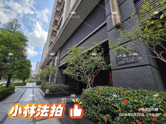 台中法拍法拍屋-1