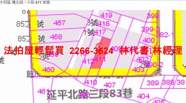台北法拍法拍屋-9