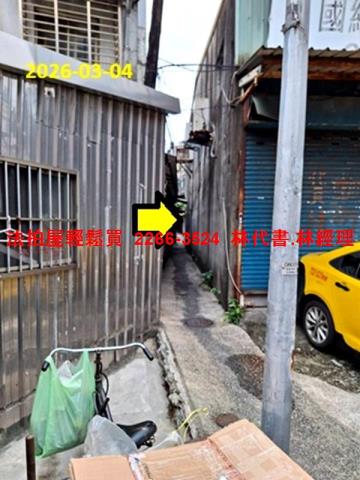 台北法拍法拍屋-3