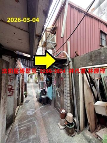 台北法拍法拍屋-4