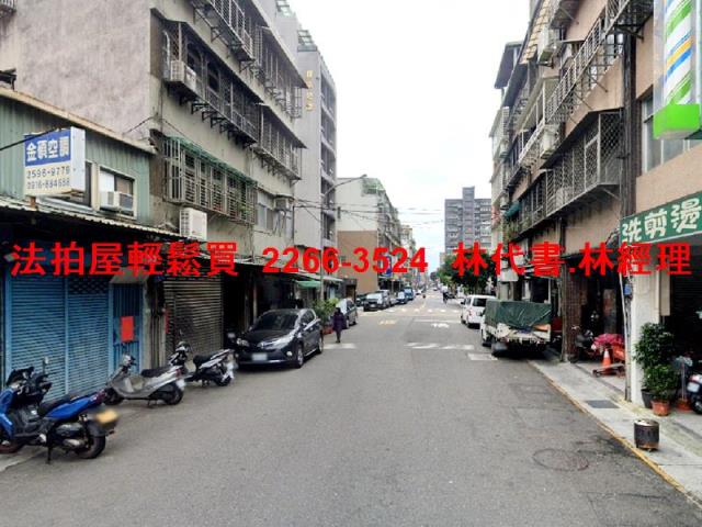 台北法拍法拍屋-5