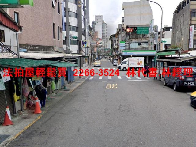 台北法拍法拍屋-6