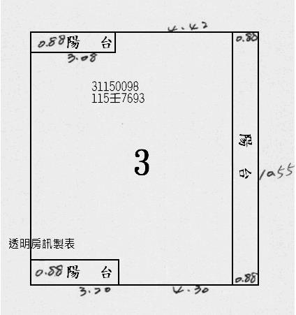台北法拍屋法拍-7