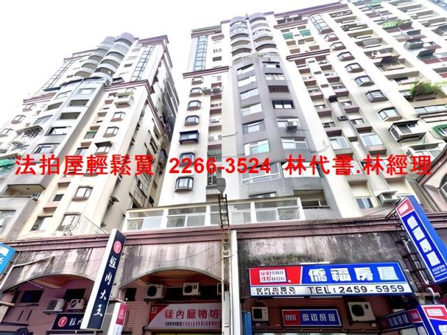 基隆暖暖法拍屋法拍-0