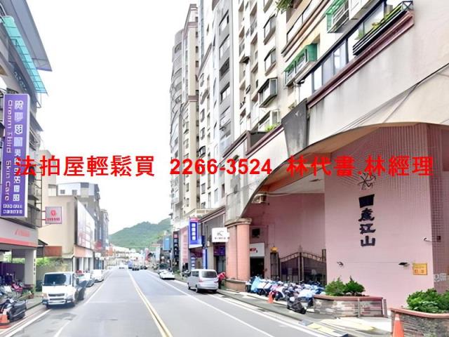 基隆暖暖法拍屋法拍-1