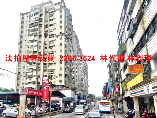 基隆暖暖法拍屋法拍-5